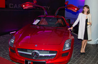 Mercedes S-Coupe Launch Party